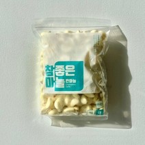 국내산 참좋은마늘 햇마늘 깐마늘 대 사이즈 1 키로