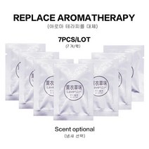 자동차 공기 청정기 보충 7 개/몫 고체 향수 에어 컨디셔너 벤트 자동 바다 리필 환기, 07 Lavender