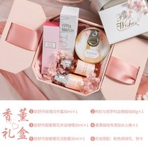 록시땅 디퓨저박스 생일선물 하객선물, E타입-구기자와 피오렌지+로즈 핸드크림