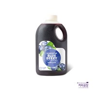 스위트컵 블루베리농축액 2.0kg