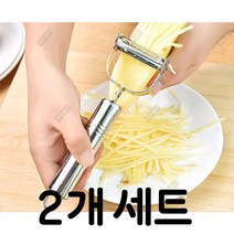 솜땀 쏨땀 채칼 스파이럴라이저 채소 면 국수 기계 채썰기 채칼, 단일사이즈, 이중날