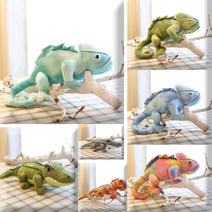 [해외직구] 베일드 카멜레온 인형 Chameleon 악어 도마뱀 파충류, 9번
