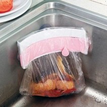 코너형 음식물 쓰레기 비닐 홀더 음식물휴지통 잔반통, 색상, 핑크