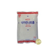우리승진 맷돌표 아주존 삭카린나트륨 사카린 450g