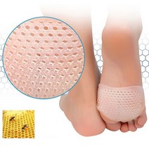 발 앞꿈치 통증 보호 실리콘 패드 쿠션 하이힐 물집 다이소 종자골염 지간신경종 근족막염