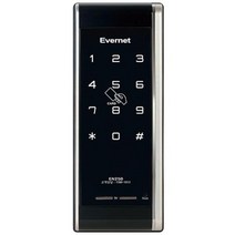 디지털도 어록-샤시 문용 SASH EN 250-SN (1 EA) 작업 철물 열쇠 도어록 에버넷, 상세 참조, 옵션선택_ 본상품선택