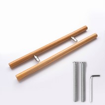 강화도어 손잡이 340mm 오크 베이지 H자 유리문+철 목문용 장볼트, 1세트