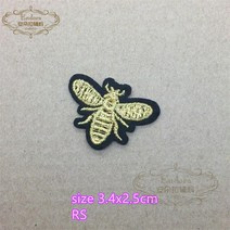 인테리어스티커 외뿔마 큐빅 뱀고양이 꿀벌 인간 물고기 자수 와펜 등 접착제 다림질 꽃 클랜드바지 장식 939119594, #20