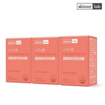 스키니랩 종합비타민미네랄 3개월분 21종 고함량비타민B 면역력, 스키니랩 종합비타민미네랄 3박스