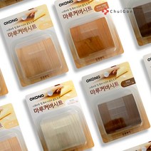 철공자 오공 마루커버시트 마루바닥 원목마루 강마루 강화마루 보수 거실 나무바닥 장판 찍힘 스티커, 04.라이트브라운 포장형 4개입 EA+ 캔디증정