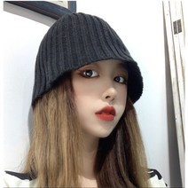 니트 털방울 벙거지 비니 모자
