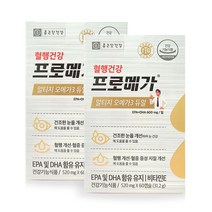 TV방송 종근당 혈행건강 기억력 개선 프로메가 알티지 오메가3 (1개월분) 듀얼 장용성 명절선물 안구건조 [당일출고 직접판매], 60정, 2개