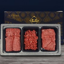 설선물세트 한우 명절선물세트 명품 한우 최상급 3구, 세트 4호 보자기 포함, 최상급 불고기 국거리 산적 1500g