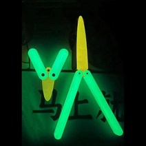 해외 정품 Knife toy 틱톡장난감 당근셀러월드 야광 당근칼 장난감총 메탈당근칼, 22.야광-당근 버터플라이 나이프(소대 세트)