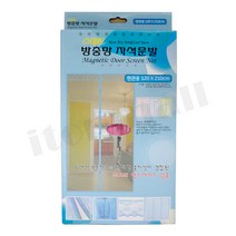 스마트 방충망 자석 문발 (현관용) 120x210cm 모기 파리 방충망 방지용, 단품