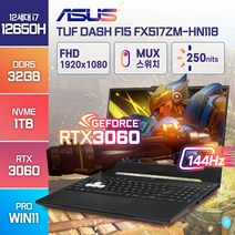 ASUS TUF Dash F15 FX517ZM 최신 인텔 12세대 i7-12650H RTX3060 고성능 게이밍 윈도우11 노트북, WIN11 Pro, 32GB, 1TB, 코어i7, 블랙