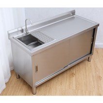 업소용 스텐레스 주방 싱크대 개수대 캐비닛 스틸, 길이 175 너비 60 높이 80 왼쪽 풀