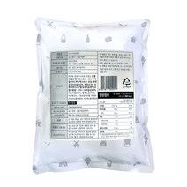 서강 오렌지맛 분말 1kg X 12개(1박스) 아이스티 에이드 홍차 음료