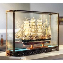 50cm 독일 범선 나무 공예 지중해 보트 홈 액세서리, Krusenstern 50cm