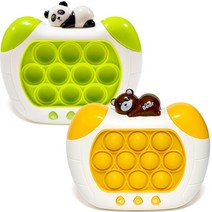 꾹꾹이 멀티 기억력게임기 2개