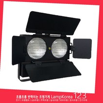 쥬피터 라이트 영상촬영조명 무대조명 사진조명 1300W (650W X 2), 전원코드 5m, 스탠드 포함