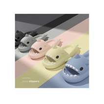 오너클랜 상어 슬리퍼 EVA 실내화 층간소음 타공