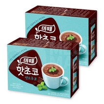 (메카몰) 동서식품 미떼 핫초코 민트초코 10T(300g), 2개