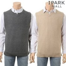 티비제이 TBJ Nearby.[즉시출고] [가성비 초특가전] 22년 미친가격! 이건 진짜 개~꿀! 전국최저가 !공용 베스트 넥라인 예쁜~ 하트넥 니트조끼 니트베스트강추