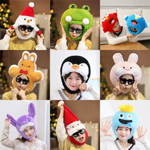킹콩아울렛 123종 사진관납품 동물모자 크리스마스 파티 모자
