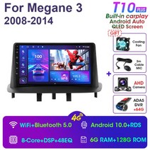 2din android 11 car radio 멀티미디어 비디오 플레이어 renault megane 3 fluence 2008-2010 2011 2012 2013 2014 gps, 협력사, t10plus-adas dvr