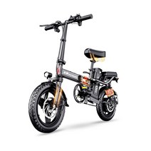 접이식 전기자전거 배달용 출퇴근 소형 경량 자토바이, 04. 48V 20A 운행거리 약 80KM 수입 파워셀