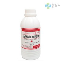 삼현제약 소독용 에탄올 소독약 250ml 알코올 알콜 소독약 83%, 3개