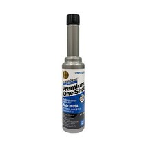스타나다인 프리미엄 경유 연료첨가제 120ml
