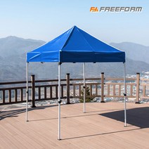 브랜드없음 프리폼 럭셔리 2X2 천막 가림막 행사 캠핑천막, 선택완료, L천막 2X2/베이지