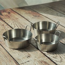 스테인리스 소스볼/ 양손잡이 스테인레스 스텐 소스볼, S