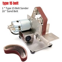 파워샌더기 파워기 바닥샌딩 수동샌딩기 사포 15mm/25mm 다기능 그라인더 미니 전기 벨트 샌더 DIY 연마 머, 01 type 15 belt