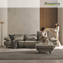 클라임 4인 리프트업 전체 천연가죽 소파+스툴, 딥그린