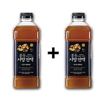 국내산 봉동 생강진액 (가당 또는 무가당) 1L x 2병 생강청 생강차 시앙진액, 생강진액 1L 2개(설탕 있음O)