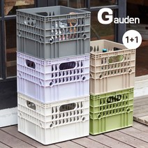 [가우덴] 수납 감성 우유 상자 캠핑 밀크 박스 1+1, 상세 설명 참조