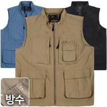 노블진 작업조끼 주머니많은 빅사이즈 작업복조끼 기능성 낚시 단체조끼