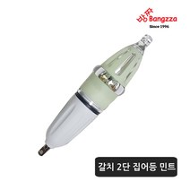 에이네트 방짜 AN25D 사이드측광 4컬러 갈치 3단 집어등 민트 낚시 바다 한치 오징어 투광기 안개등, 단품