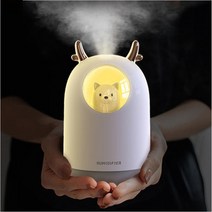 깜찍한 USB 펫 미니 가습기 동물 강아지 캐릭터 LED 무드등 휴대용 차량용 가정용 사무실용 컴퓨터용, 핑크