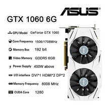 ASUS-그래픽 카드 GTX 1060 3G 1060 5G 1060 6G GDDR5 6 핀 비디오 카드 GPU 데스크탑 CPU 마더보드, CN, 04.아수스-GTX-1060-6GB