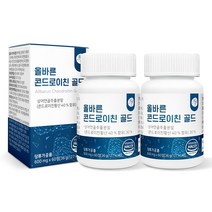올바른 콘드로이친 골드, 60정, 2박스