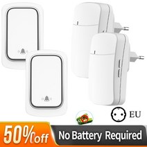 야외 무선 초인종 220v 무선 벨 방수 링 초인종 2 in1 수신기 자체 전원 버튼 홈 제어용, 2r 2w, 나