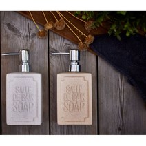 폴리에라드 410ml 세라믹 살 드방A 공병 욕실 디스펜서 용기, 매트 베이지 1개 + 매트 화이트 1개