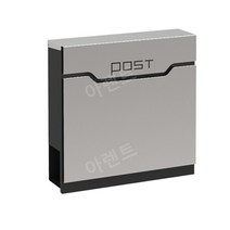 우체통 주택 우편함 건의함 벽걸이 우편함 우편수취함 고충처리함, 25
