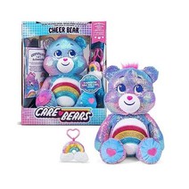 Care Bears 댕글러가 있는 35 6cm(14인치) 스팽글 플러시 - 치어 베어 스페셜 컬렉터 에디션 독점