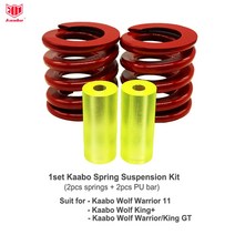 오리지널 kaabo 스프링 서스펜션 pu 바 11inch kaabo wolf Warrior11 wolf king+ wolf king gt wolf Warrior gt e scoot, 1set 스프링 우레탄 바