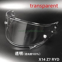 시스템헬멧 풀페이스 오토바이헬멧 바이크 주년 기념 블랙, 49.Sun visor - M